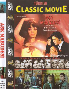 Ask Mabudesi (DVD)